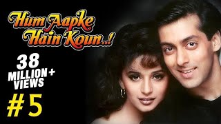 Hum Aapke Hain Koun Full Movie  Part 517  Salman Khan Madhuri  Full Length Hindi Movie [upl. by Hosfmann]