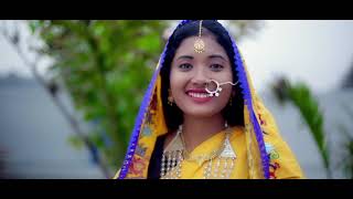 New Tharu Maithili Super Hit Song 2018 II ODHANI SAMHALGE JAY PRAKASH PRESENTS [upl. by Adiana]