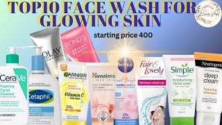 Best Face Wash For Glowing SkinWhich face wash is best for glowing skinskincarebestbeauty [upl. by Otilia985]