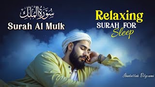 Surah AlMulk  سورۃ الملک  Calming And Relaxing Quran Recitation  Ibadullah Bilgrami  sleeping [upl. by Alehcim]