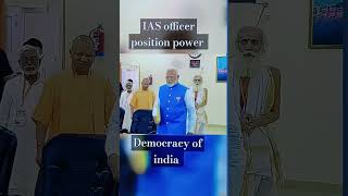 IAS Power iasmotivation iaspower iasofficer pmmodi narendramodi [upl. by Nylirehs]