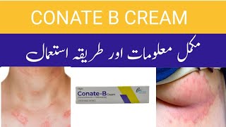 conate B creamNappy rashes creamhow to use rashes creamrashes k liye konsi cream best hy [upl. by Nylia823]