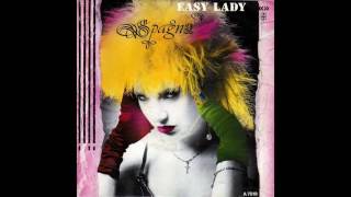 Spagna  Easy Lady Album Remix 1986 [upl. by Fidela579]