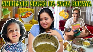 Amritsari Sarso Ka Saag Banaya🥘🍴 Bharti Singh  Haarsh Limbachiyaa  Golla [upl. by Pennebaker]