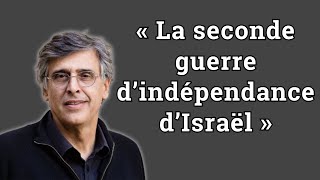 Richard Darmon  « La seconde guerre d’indépendance d’Israël » [upl. by Nallaf]