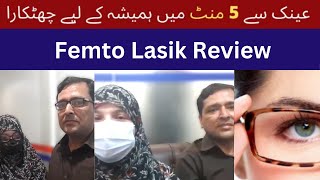 Lasik Review  Rawalpindi Wah Cantt  Laser Vision  Smile Laser Eye Centre Pakistan [upl. by Narol662]