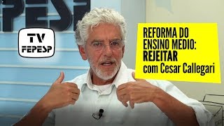 Reforma do ensino médio deve ser rejeitada  Sala de Professores [upl. by Airbmac34]