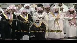 الشيخ ماهر المعيقلي دعاء رمضان 1432 9  2 مؤثر Maher Ramadan 2011 [upl. by Irok98]