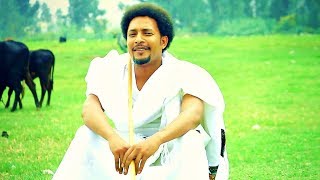 Nuradis Seid  Etatu  እታቱ  New Ethiopian Music 2018 Official Video [upl. by Llehsad]