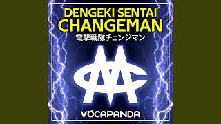 Dengeki Sentai Changeman From quotDengeki Sentai Changemanquot [upl. by Einial]