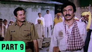 Aaj Ka Arjun 1990  Amitabh Bachchan Jayapradha  Hindi Movie Part 9 of 12  HD [upl. by Eduj]