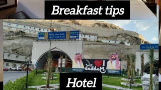 suadia room tour  Suite Room tour meridian saja makkah  Tips for Breakfast [upl. by Heddie]