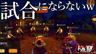 【神回】人狼殺史上最高に面白い試合ｗ【腹筋崩壊注意！】 [upl. by Aidyl]