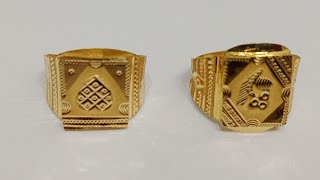 New gold ring designs [upl. by Darin]