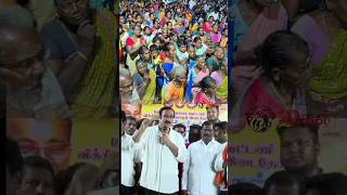 சொன்னதை செய்பவர் இந்த அன்புமணிpmk anbumani dmk vck ntk shorts viral [upl. by Anihcak]