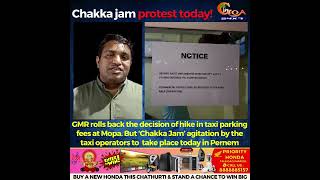 Chakka Jam protest by Pernem Taxi Operators [upl. by Grondin315]