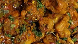 pyaj chicken kosha dinner ba lunch sobetei bhalo lagbey ei recipe ta [upl. by Kado]