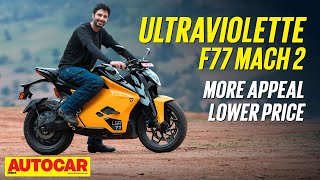 Ultraviolette F77 Mach 2 review  Better features better value  First Ride  Autocar India [upl. by Field]