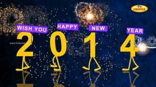 Best New Year Animated Wishes 2014  KidsOne [upl. by Azaleah]