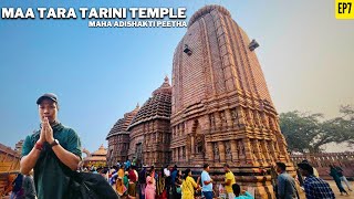 Maa Tara Tarini Temple  Maha Adi Shakti Peetha  A Popular Pilgrimage Destination In Odisha  EP7 [upl. by Hanae209]