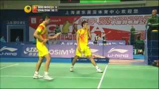 QF  MD  MBoeCMogensen vs Chai BZhang N  2012 China Open [upl. by Colwin584]