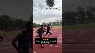 200meter running race  track and field  ground workout  core workout  viral shorts [upl. by Ahterahs362]