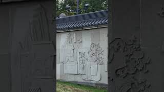 Relief painting of Tang Cien Temple in Xian [upl. by Ellerehc488]