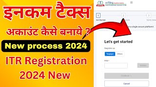 How to Register on Income Tax efiling Portal 2024  Income Tax Registration Kaise Kare 2024 [upl. by Ahsen]