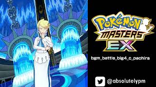 🔑🎵 06015 Battle Kalos Elite Four Siebold  Pokémon Masters EX [upl. by Yhtir497]