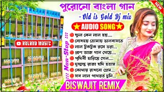 DJ Biswajit Remix  NonStop Purono Bangali Dance Humming Mix 2024 [upl. by Darcee]