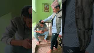 बाउ is dad🫵  funny comedy shorts shortsantoshthapa comedyvideo tranding [upl. by Grantland3]