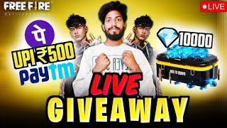 FREE FIRE LIVE  REEDEM CORD GIVEAWAYFF LIVE GIVEAWAY  CUSTOM ROOM DIAMONDlokeshgamer [upl. by Forrer]