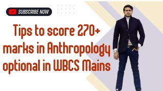 Strategy by WBCS 21 Revenue Service Grp A rank 13 officer to score 270 in Anthropology optional [upl. by Suivatnod]