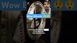 USA Election Effects On Bitcoin bitcoin globalnews worldnews trump trendingnews crypto shorts [upl. by Kelsey]