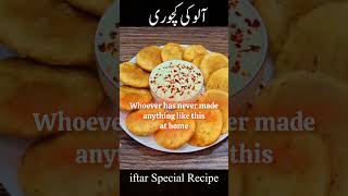 Aloo Ki Kachoro Recipe By ijaz Ansari  Ramzan Special Recipes recipe shortsfeed aloo [upl. by Nnaeilsel]