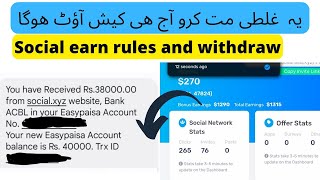 social earn cash out  social earn payment proof  social xyz real or fake [upl. by Annawit]