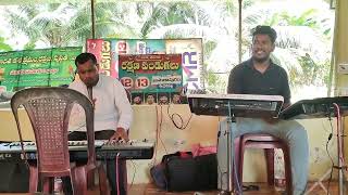 Idhi Devuni Nirnayamu marriage song live playing [upl. by Adnalahs]