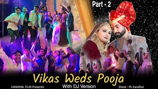 Tere ishq mein Naachenge  Wedding Dance  DJ Version  dance [upl. by Nevyar]