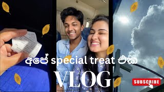 අපේ special treat එක✨🙈♥️  Maneesha Chanchala Vlogs maneeshachanchala youtubevlogs doglover [upl. by Dotti]