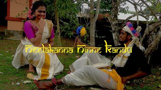 Sreekrishna jayanthi Special Dance Neelakanna Ninne Kandu [upl. by Harleigh]