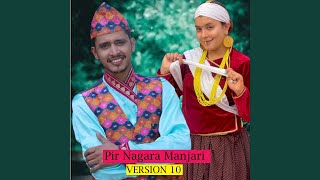 Pir Nagara Manjari Version 10 Live [upl. by Ahsad794]