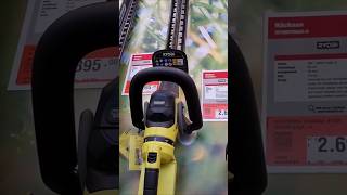 Ryobi Cordless Hedge Trimmer RY36HTX65A0 price in Sweden 234 [upl. by Meehan924]