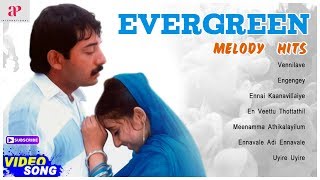 Evergreen Melody Hits  Bombay  Minsara Kanavu  Aasai  Nerukku Ner  Kadhalan  Deva  A R Rahman [upl. by Yddur]