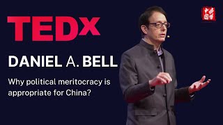 TED Why political meritocracy is appropriate for China Understanding China [upl. by Nerland]