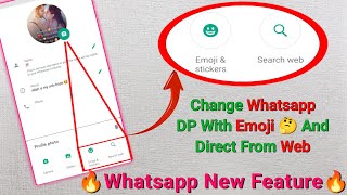 How To Change WhatsApp DP With Emoji And Direct From Web  MTech [upl. by Kline]