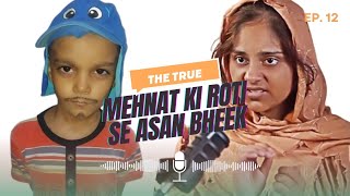 Umar Saleem podcast with bhikari girl  funny podcast Anum Faisal [upl. by Lemal]