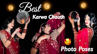 Best Karwa Chauth Poses 2024 😍🌹✨  Karwa Chauth Selfie Poses with Moon 🌑 karwachauth posesidea [upl. by Dnalra440]