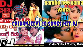 Chiranjeevi hit songs DJ full song MP3 downloading [upl. by Conny59]