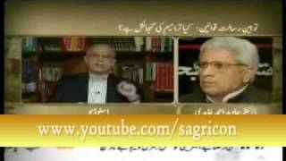 Discussion on Blasphemy Law  Mufti Muneeb Javed Ghamdi [upl. by Devaney420]