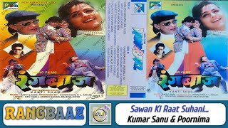 Sawan Ki Raat Suhani  Rangbaaz 1996  Kumar Sanu amp Poornima  Bappi Lahiri  90s Hit Hindi Song [upl. by Novia]